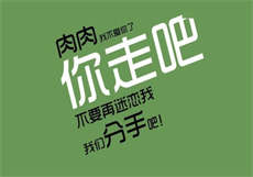全国免费楼f凤信息网破解
